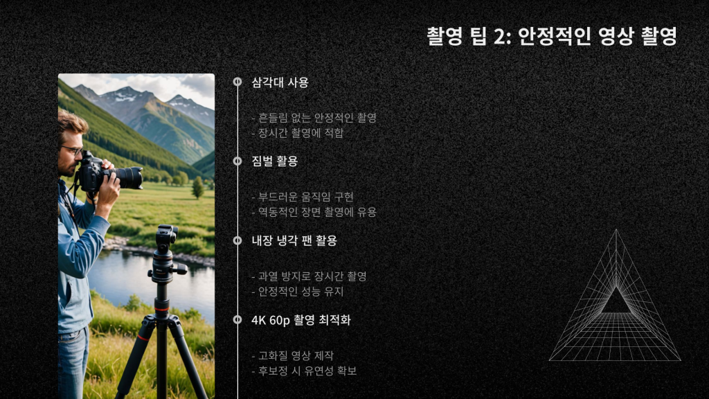 캐논 파워샷 V1 구매팁_007