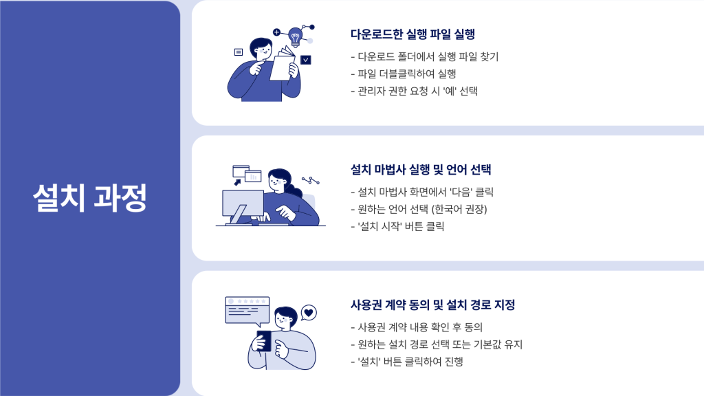 윈도우 무비메이커 다운로드_005